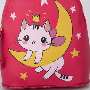 Рюкзак детский «Котик на луне», 22х20х10 см