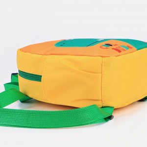 Рюкзак детский, отдел на молнии, 2 боковых кармана, цвет жёлтый/оранжевый