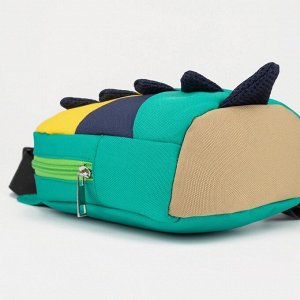 Рюкзак детский, отдел на молнии, цвет зелёный/жёлтый