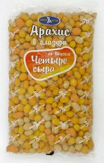 Арахис жареный в глазури со вкусом ЧЕТЫРЕ СЫРА Новый Восток
