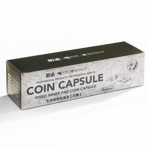 Albonumismatico Пачка 20 шт универсальных чёрных капсул Квадрум QUADRUM 20 шт
