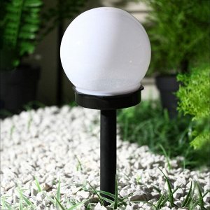 Садовый светильник на солнечной батарее «Малый шар», 10 ? 32 ? 10 см, 1 LED, свечение белое