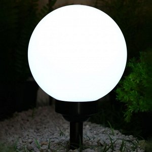 Садовый светильник на солнечной батарее «Большой шар», 20 x 42 x 20 см, 4 LED, свечение тёплое белое