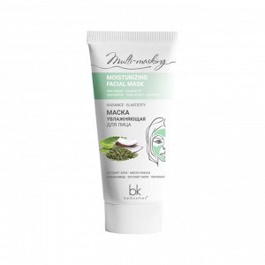 Multi-masking Маска для лица увлажняющая 60г.