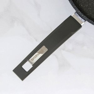Сковорода «Гранит», d=26 см, пластиковая ручка, антипригарное покрытие, цвет серый