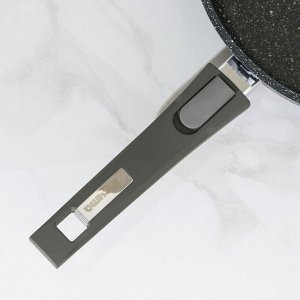 Сковорода «Гранит», d=26 см, антипригарное покрытие, съёмная ручка, стеклянная крышка, цвет серый