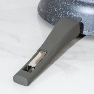 Сковорода «Гранит», d=26 см, антипригарное покрытие, съёмная ручка, стеклянная крышка, цвет серый