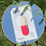 Dr.Jart+ Clearing Solution, Очищающая тканевая маска для проблемной кожи 27 г