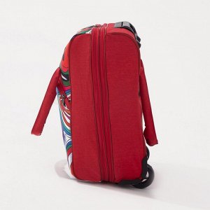 Чемодан малый 20" с сумкой, отдел на молнии, с расширением, цвет красный