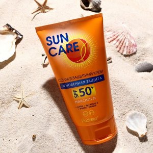 Крем солнцезащитный, Sun care, SPF 50+ , 150 мл