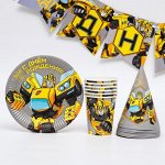 Набор бумажной посуды &quot;С Днем Рождения&quot;, Трансформеры