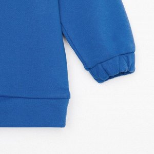 Костюм детский (свитшот, брюки) KAFTAN Basic line 28 (86-92 см), синий