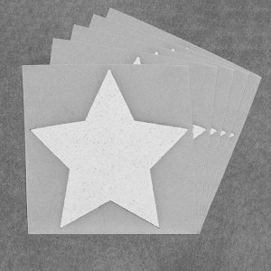 Светоотражающая термонаклейка «Звезда», 5 x 5 см, 5 шт, цвет серый