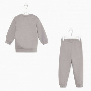 Костюм детский (свитшот, брюки) KAFTAN Basic line 30 (98-104 см), серый