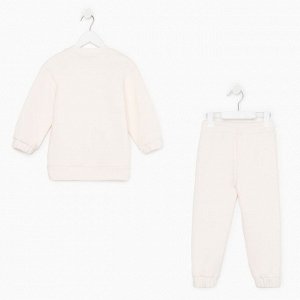 Костюм детский (свитшот, брюки) KAFTAN Basic line 38 (146-152 см), бежевый