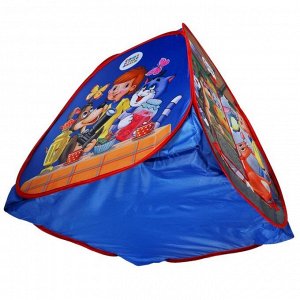 Палатка игровая «Простоквашино» в сумке, 81х90х81 см