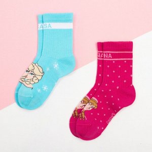 Набор носков «Холодное сердце», 2 пары, цвет розовый/голубой, 14-16 см