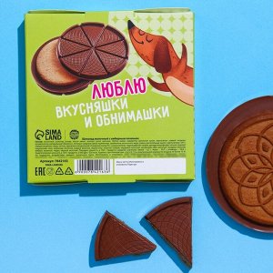 Молочный шоколад с имбирным печеньем «Такса шоколадная», 45 г.