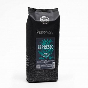 Кофе в зернах Veronese Espresso, м/у, 1000 г