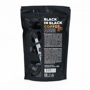 Кофе BLACK IN BLACK 190г., кристал, пакет х 10