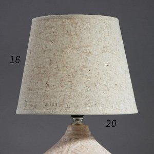 Лампа настольная 16737/1WT E14 40Вт бело-серый h.33см RISALUX