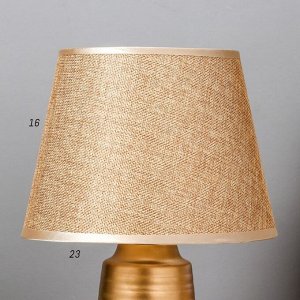 Лампа настольная "Флоринда" 1x40Вт E14 золото-светлое дерево 22х22х37 см RISALUX