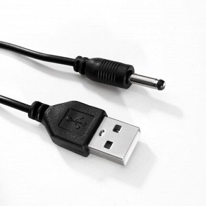 Лампа настольная "Лапка" LED 1 режим 2Вт USB синий 10х10х30 см