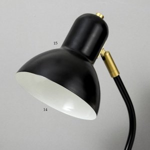 Настольная лампа RISALUX "Оскар" 1x40Вт Е27 черный 20,5x14,5x56см