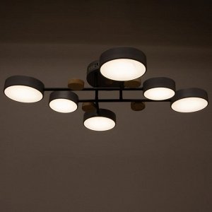 Люстра с ПДУ 2296/6GR LED 144Вт 3000-6000К серый 80х59х14 см