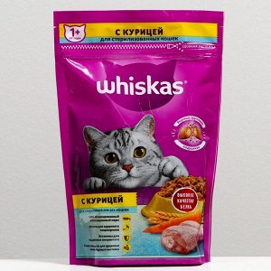 Сухой корм Whiskas для стерилизованных кошек, курица, 350 г