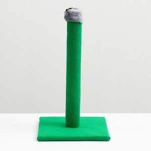 Когтеточка-столбик «Комфорт», ковролин, зелёная, 30 х 30 х 50 см