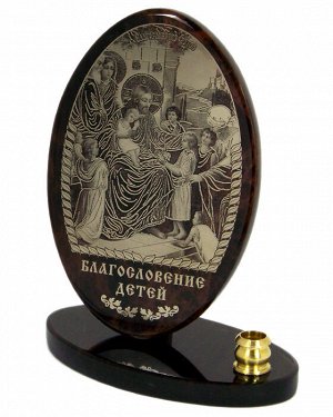 Икона из обсидиана овал со св "Благословение детей" 75*45*95мм
