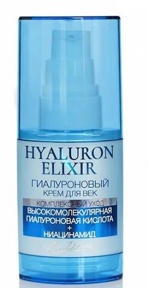 Крем для век Лив Делано HYALURON ELIXIR гиалуроновый 35 г