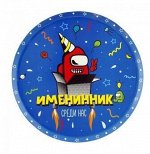 Тарелка бумага Геймерская Именинник среди нас набор 6 шт 18 см