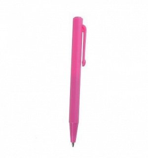 Ручка шариковая 0,5 мм синий автоматическая Лого МИНИ корпус розовый CALLIGRATA (5шт)