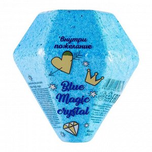 СПЕЦЦЕНА!!! - 15% до 30.06.2022/Laboratory Katrin 432885 Шипучая соль для ванн Blue Magic Crystal 200 г  new