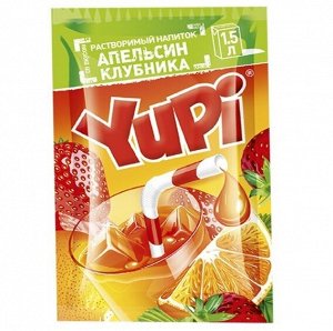 Растворимый напиток со вкусом апельсин и клубника YUPI / Юпи / Юппи 15 гр