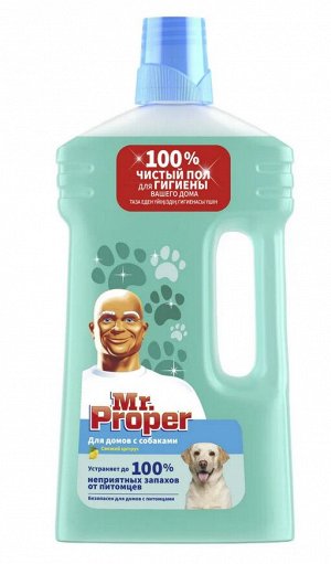 MR PROPER Моющая жидкость для полов и стен для домов с собаками Свежий Цитрус 1л