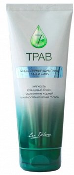 Лив Делано Шампунь для волос мицеллярный 7 ТРАВ рост и сила 250 мл
