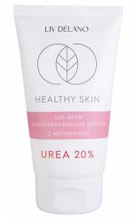 Liv Delano Крем для рук HEALTHY SKIN SOS ультраувлажнение с мочевиной 20% 150г