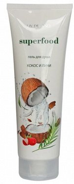 Лив Делано Гель для душа SUPERFOOD кокос и личи 250 г