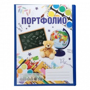 Папка-портфолио пластиковая А4, Calligrata &quot;Снова в школу&quot;, с 20 вкладышами