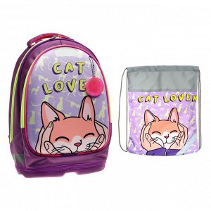 Рюкзак каркасный школьный Calligrata "Милый кот" + мешок для обуви, 39 х 28 х 18 см