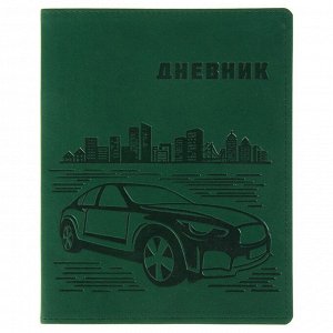 Премиум-дневник универсальный, для 1-11 класса Vivella "Авто", обложка искусственная кожа, тёмно-зелёный
