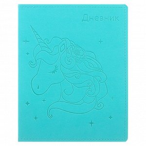 Премиум-дневник универсальный, для 1-11 класса Vivella "Единорог", обложка искусственная кожа, бирюзовый