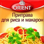 Приправы ORIENT