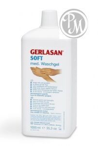 Gehwol гель-мыло для рук gerlasan 1000мл (пл)