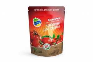 Удобрение Удобрение для томатов 850гр.
Обеспечивает обильное и длительное плодоношение Увеличивает количество и размер томатов Почвенные бактерии разлагают натуральные компоненты в грануле постепенно 