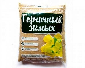 Удобрение Горчичный жмых 2 л
Горчичный жмых 2 л для сада, дачи, огорода.
Удобрение содержит полный комплекс элементов питания в оптимальном для растения сочетании. Улучшает структуру почвы, активизиру