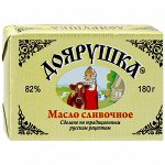 Масло сливочное Доярушка 82% 180г